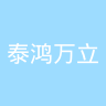 古东管家