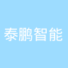 古东管家