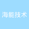 古东管家