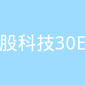 古东管家