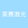 古东管家