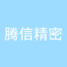古东管家