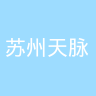 古东管家