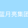 古东管家