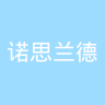 古东管家