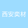 古东管家