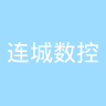 古东管家