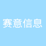 古东管家