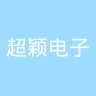 古东管家