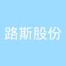 古东管家