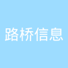 古东管家