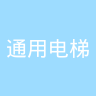 古东管家
