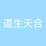 古东管家