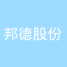 古东管家