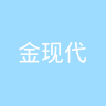 古东管家