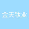 古东管家