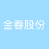 古东管家