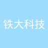 古东管家