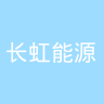 古东管家