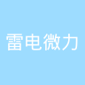 古东管家