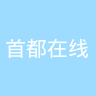 泡财经