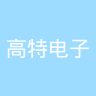 古东管家