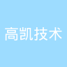 古东管家