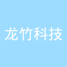 古东管家