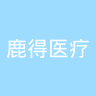 古东管家