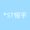 古东管家