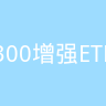古东管家