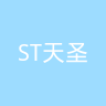 古东管家