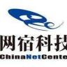 网宿科技