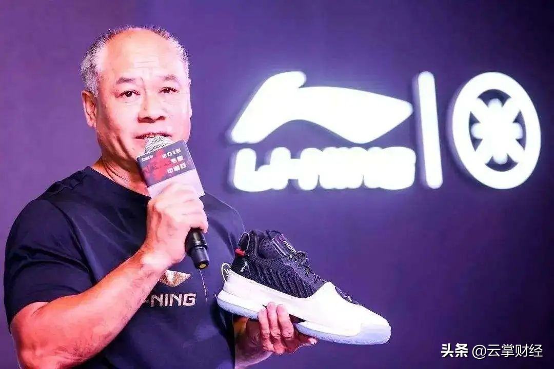 8.3亿买下Clarks,中国李宁开启“洋务运动”?