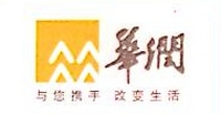 古东管家