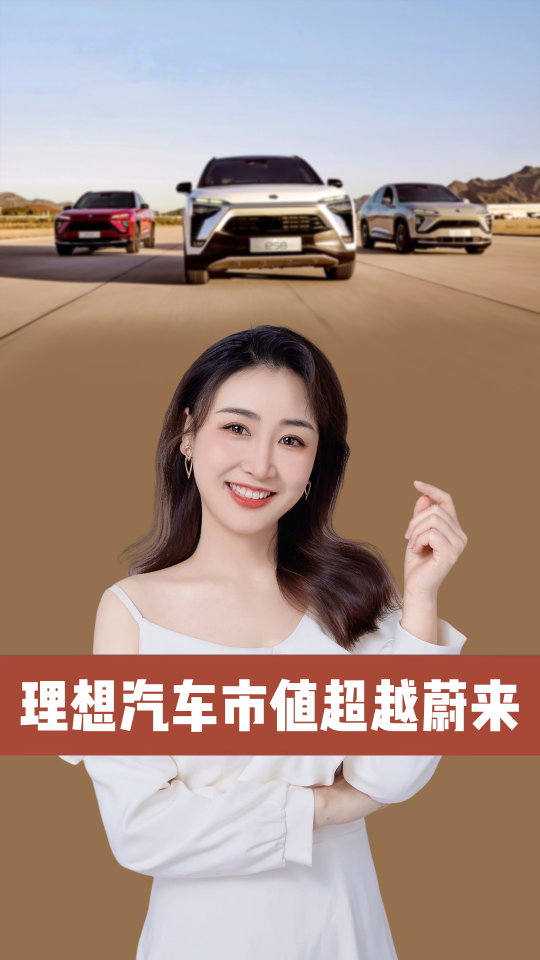 泡财经