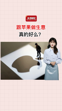 泡财经