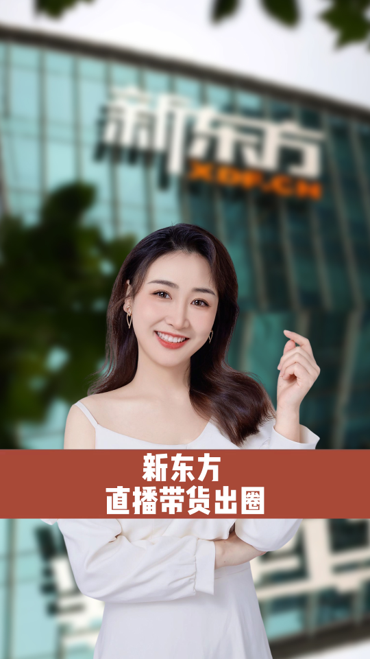 泡财经