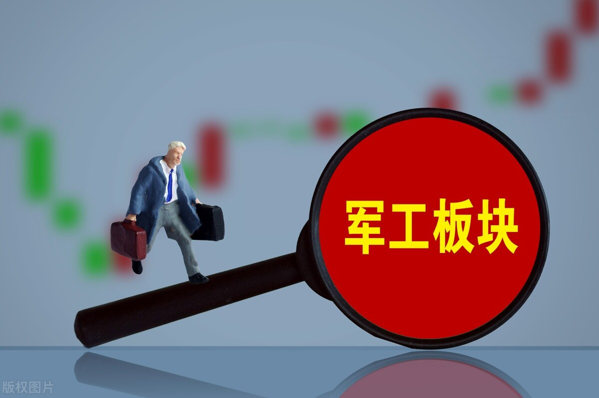 股价大涨50%,振华科技果然业绩大增,聊聊军工电子元器件市场