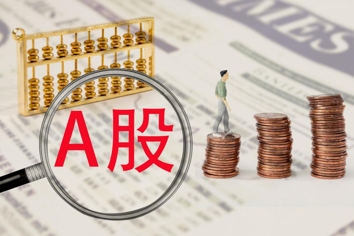 暴跌30%,主力、外资大举出逃 什么情况?