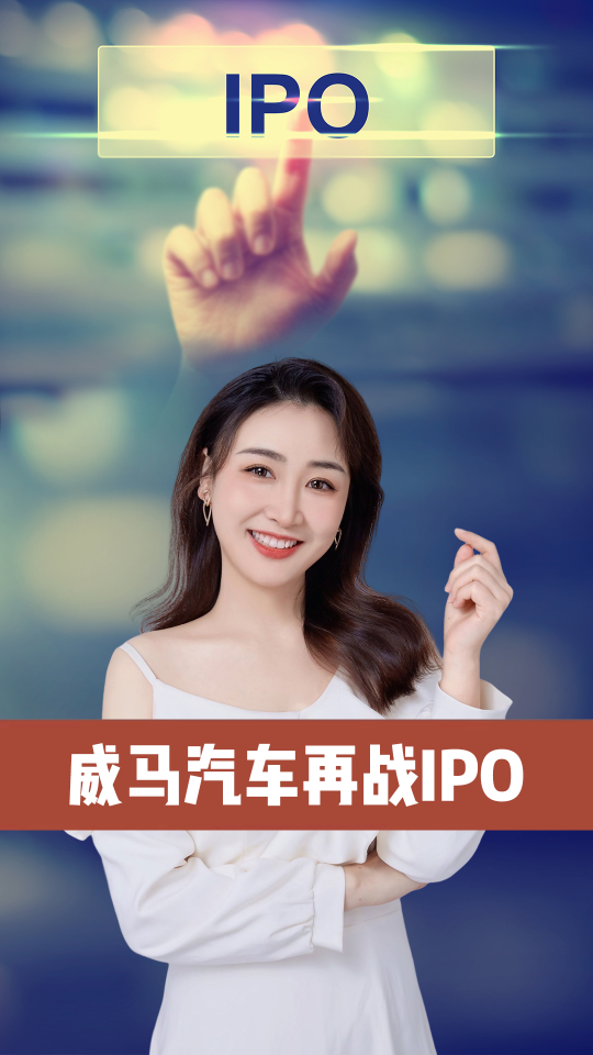 泡财经