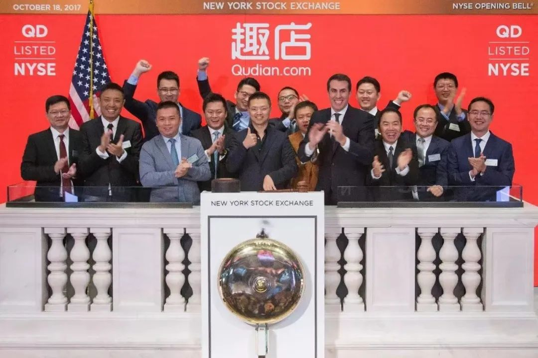 被资本大佬无情抛弃后,“校园贷鼻祖”沦落到直播卖菜