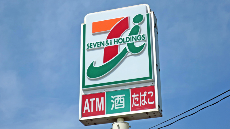 后泡沫时代的7-ELEVEN：「物美」比「价廉」更重要