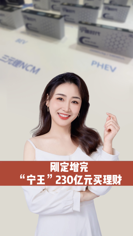 泡财经