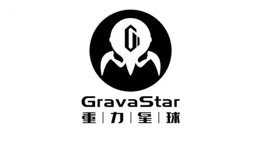 创意新消费电子品牌「重力星球」完成数千万元pre-A轮融资,持续增强潮玩属性
