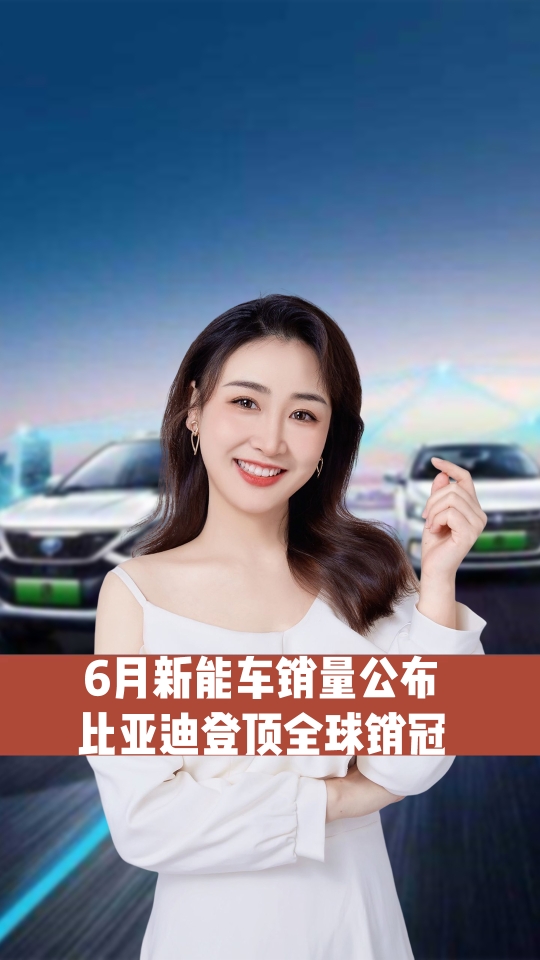 泡财经