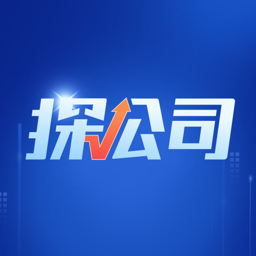 泡财经