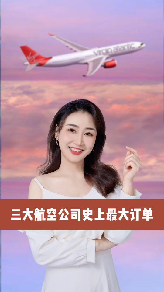 泡财经