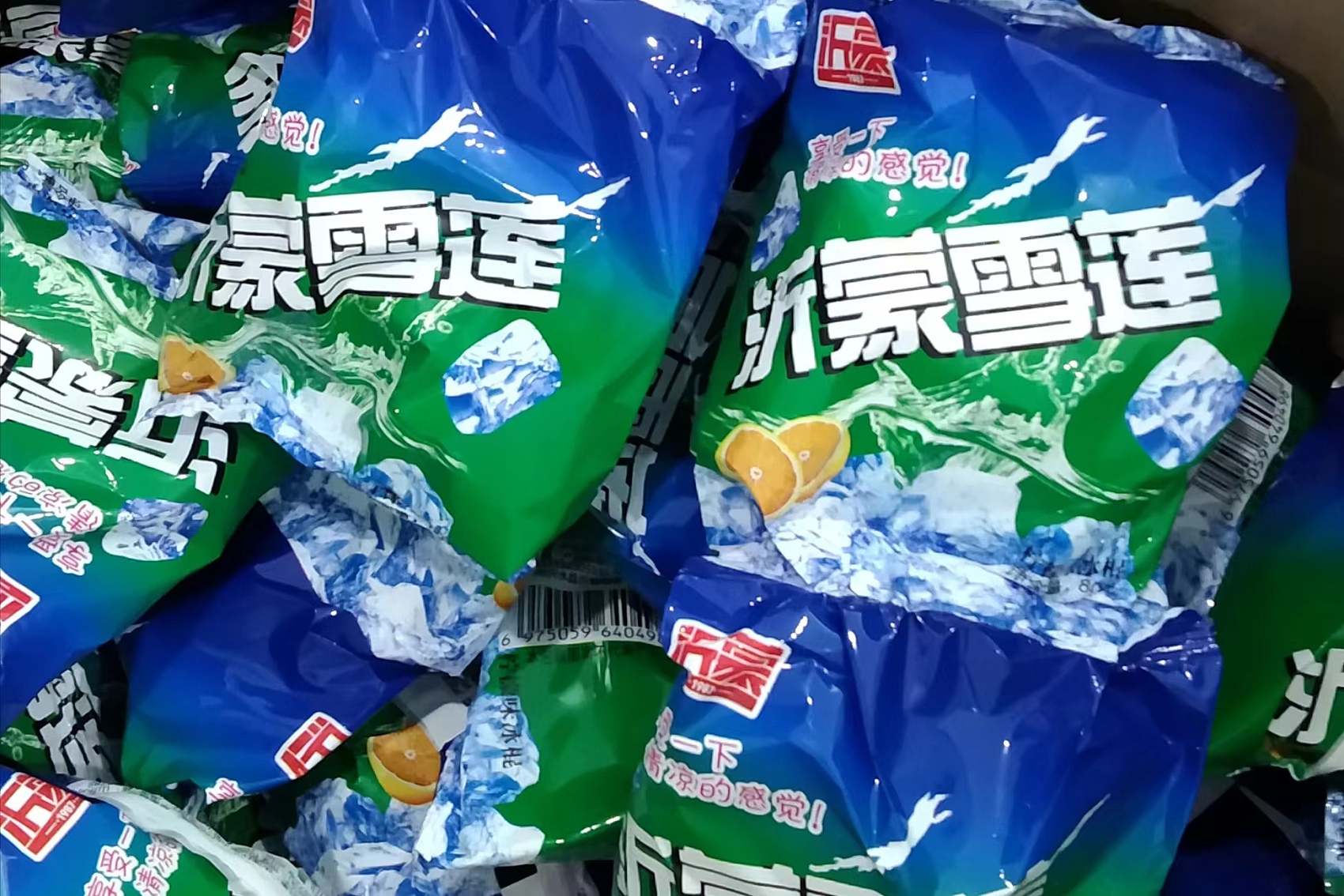 钟薛高陷舆论危机,平价“雪莲”销量一周却涨2倍,官号8天涨粉76万