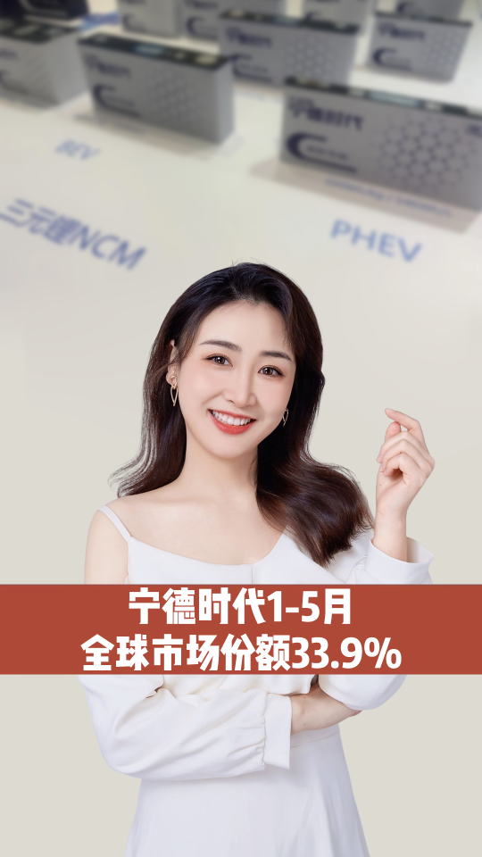 泡财经